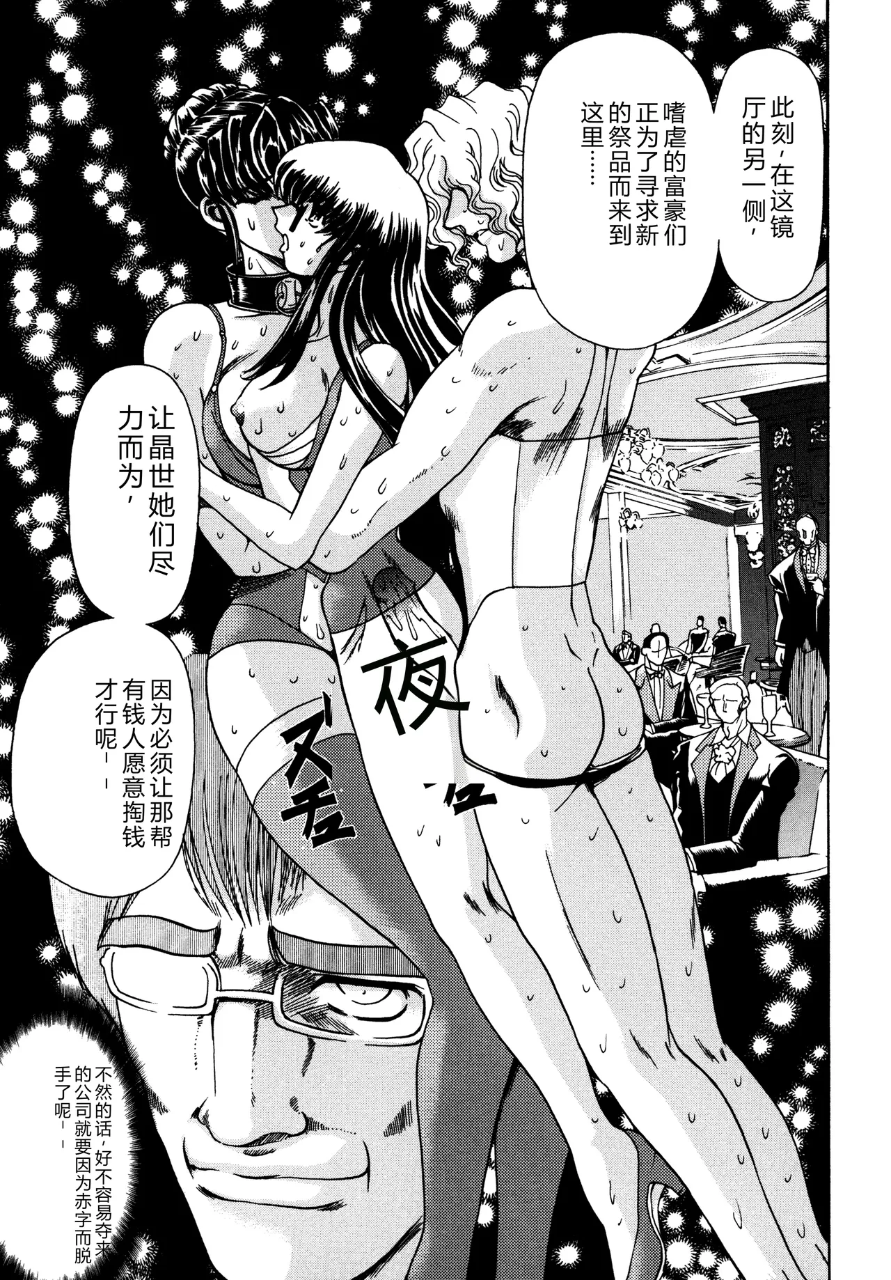 第 1 章，第 57 页