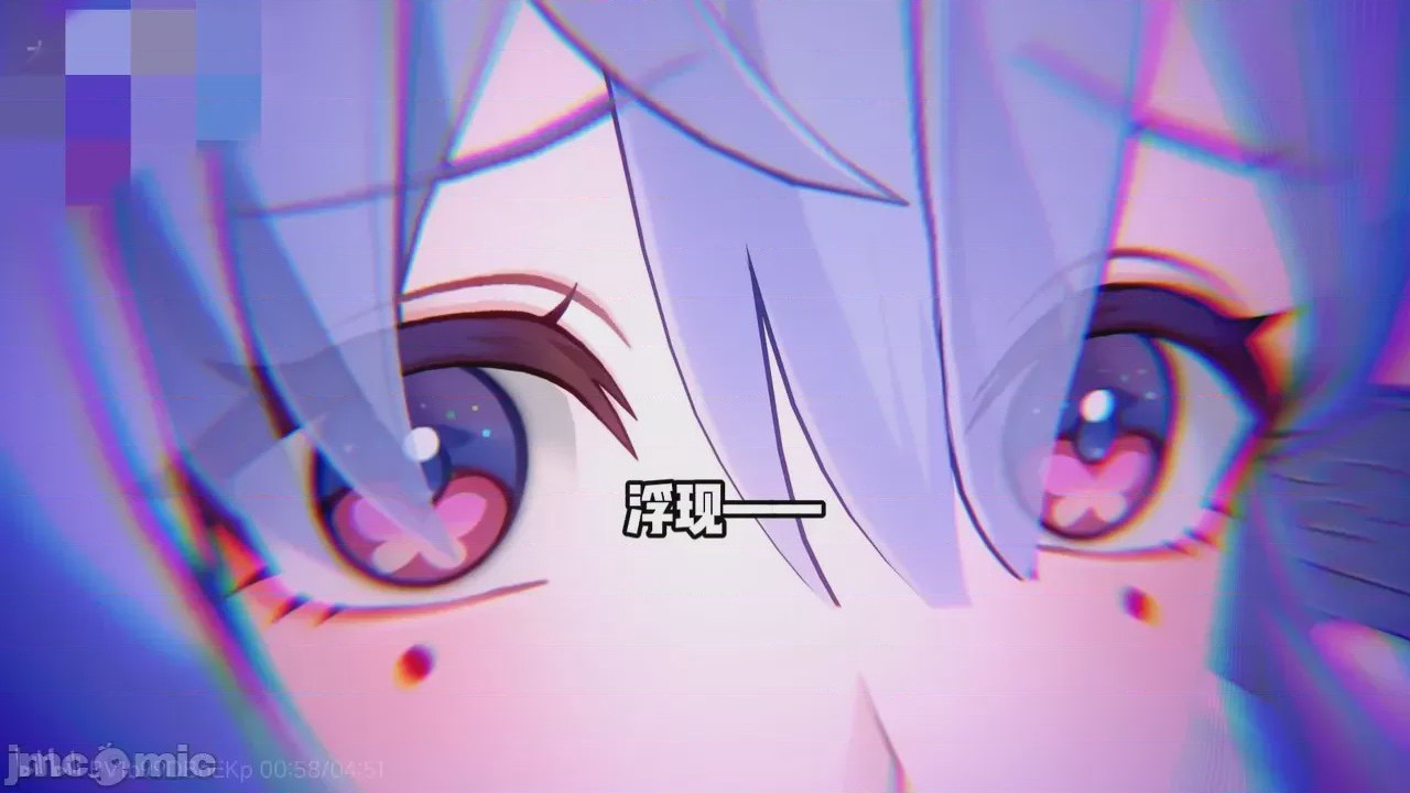第1话, page 13