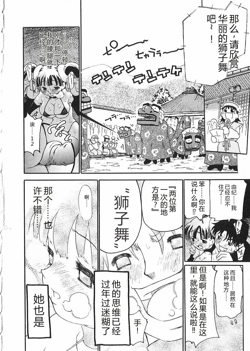 第 1 章，第 134 页
