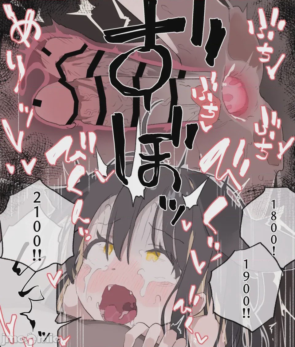 第1话, page 4