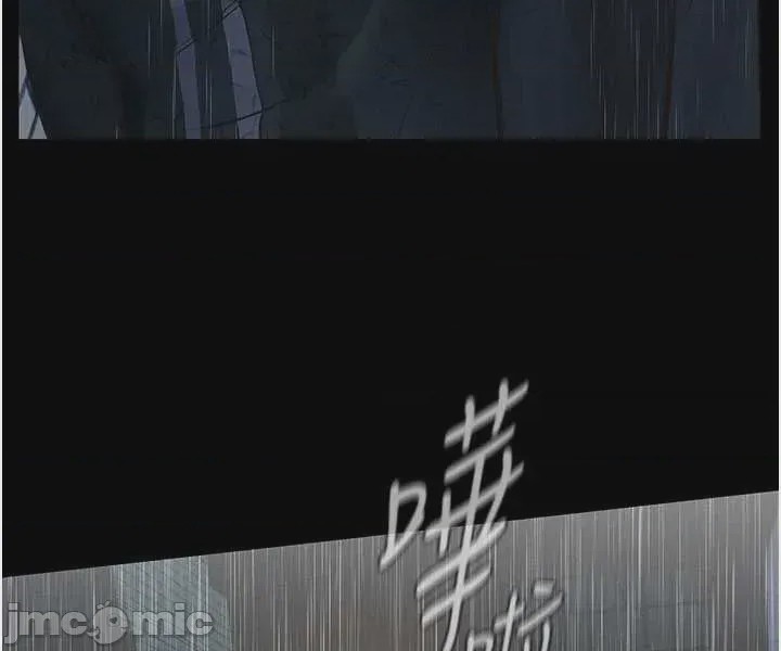 第1话 1，第 88 页