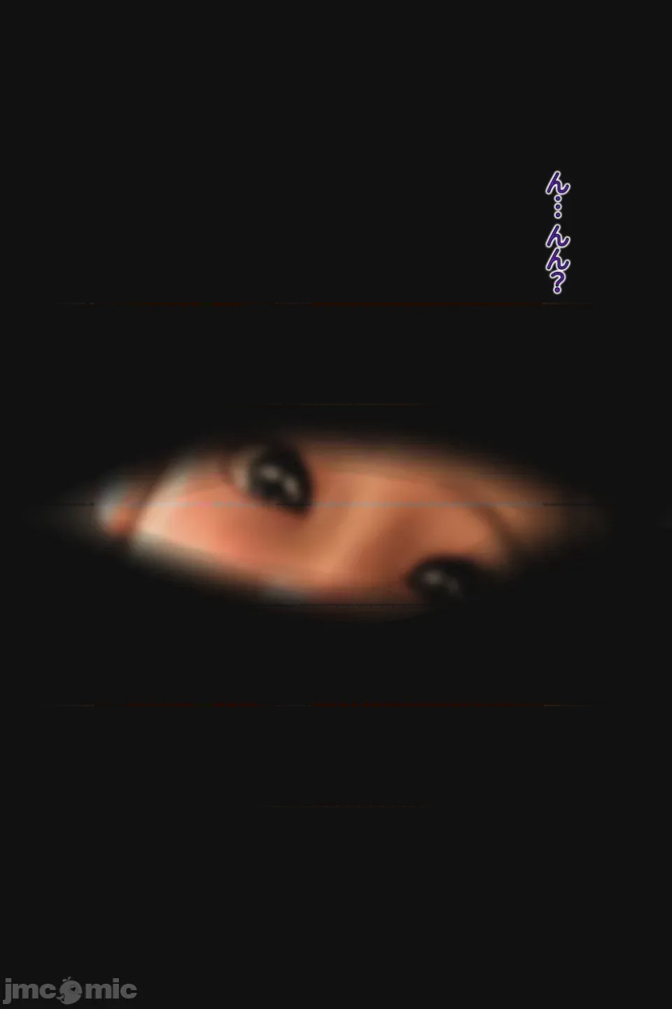第1话，第 79 頁