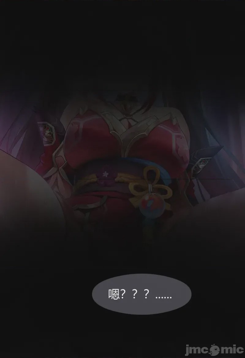 第1话，第 17 页