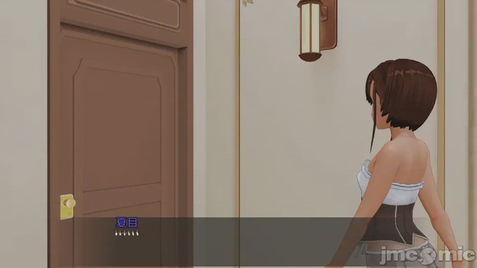 第1话，第 70 頁