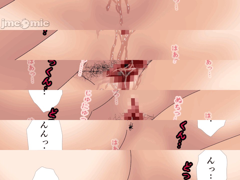 第1话，第 356 頁
