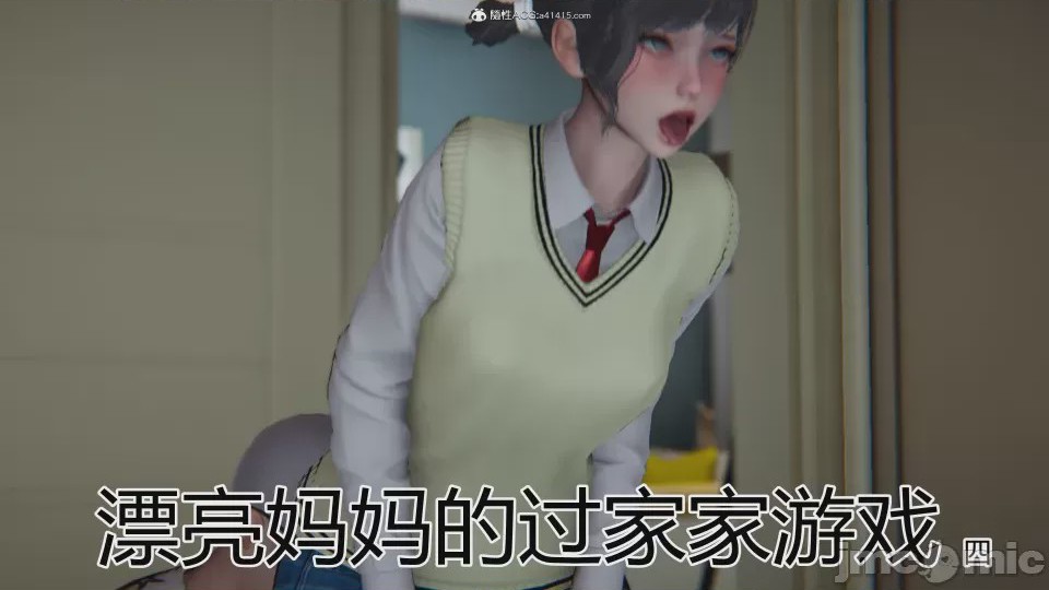 第1话，第 440 页