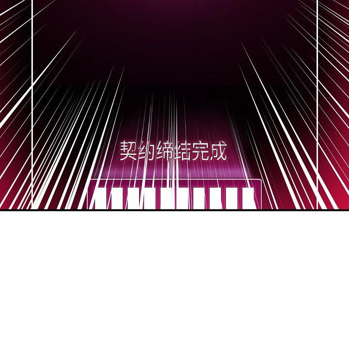 第1話，第 332 页