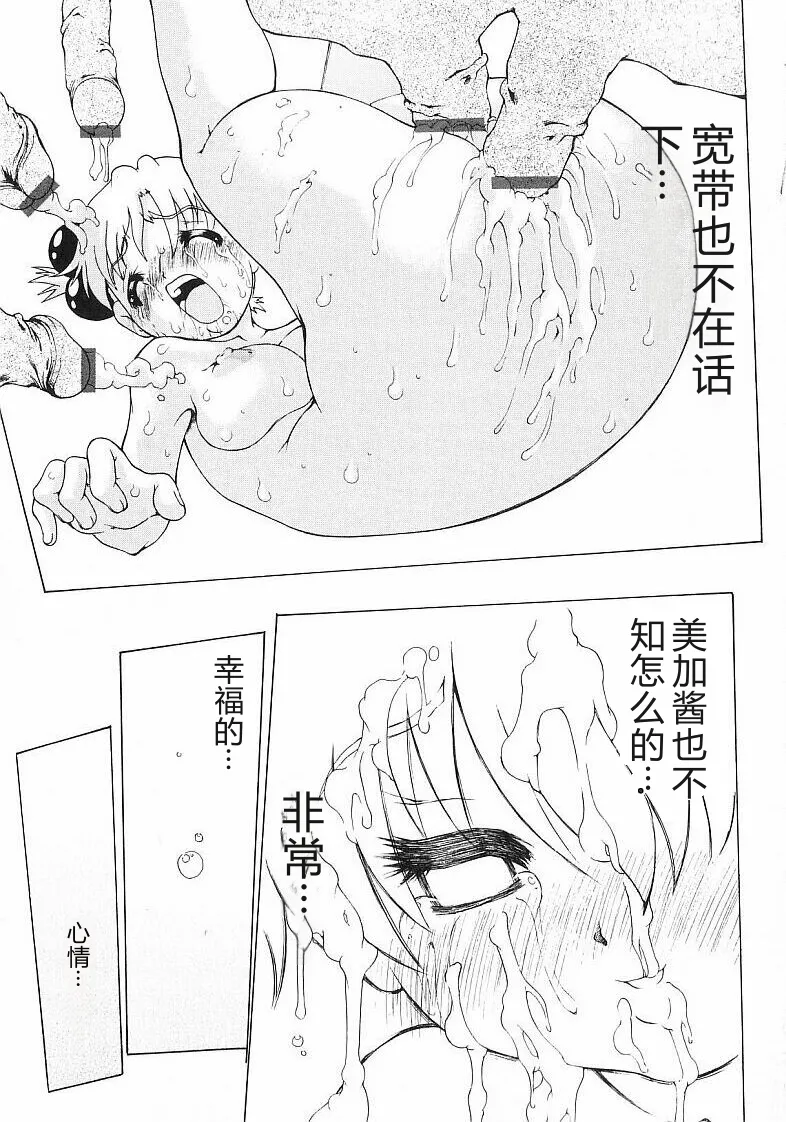 第 1 章，第 69 頁