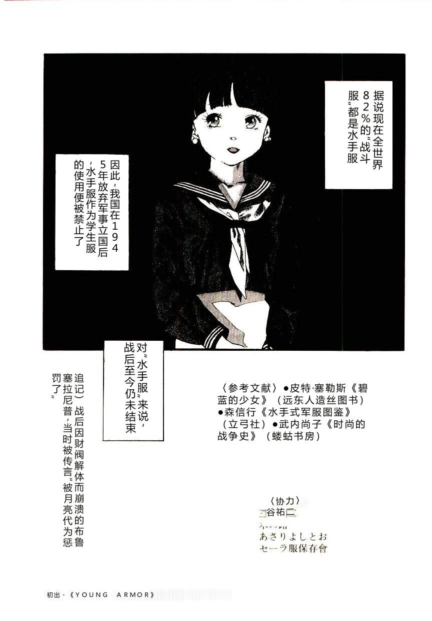 第 1 章, trang 169