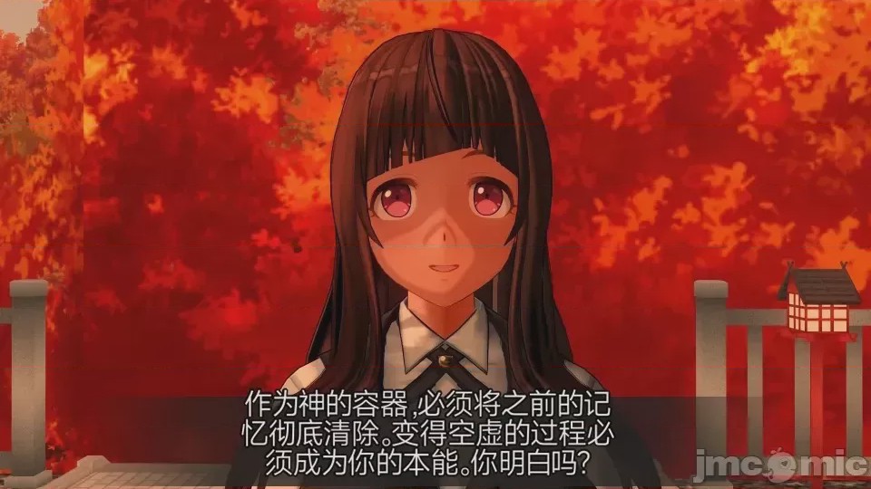 第1话，第 753 頁