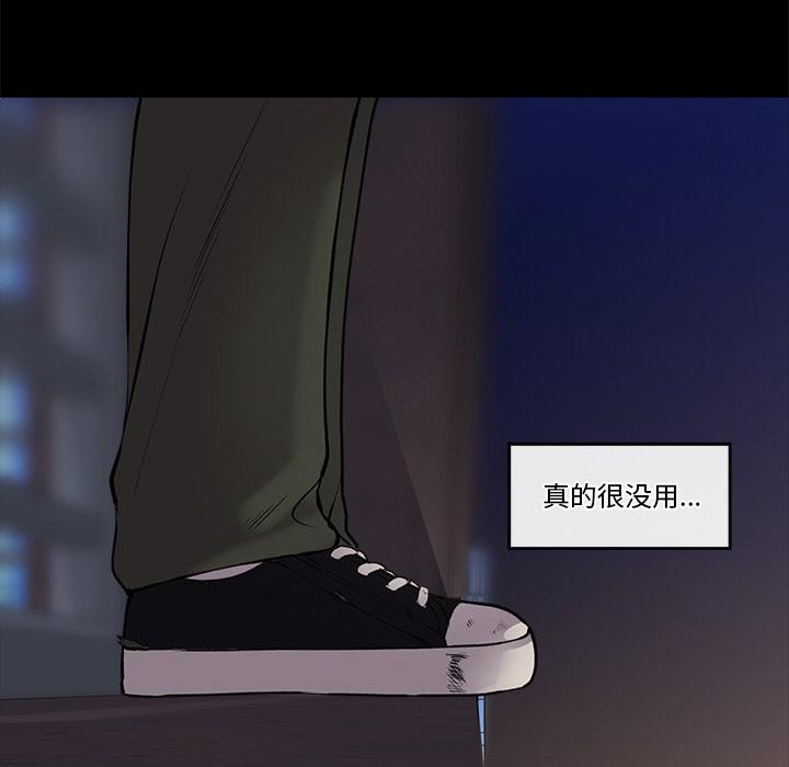 第1話，第 274 页