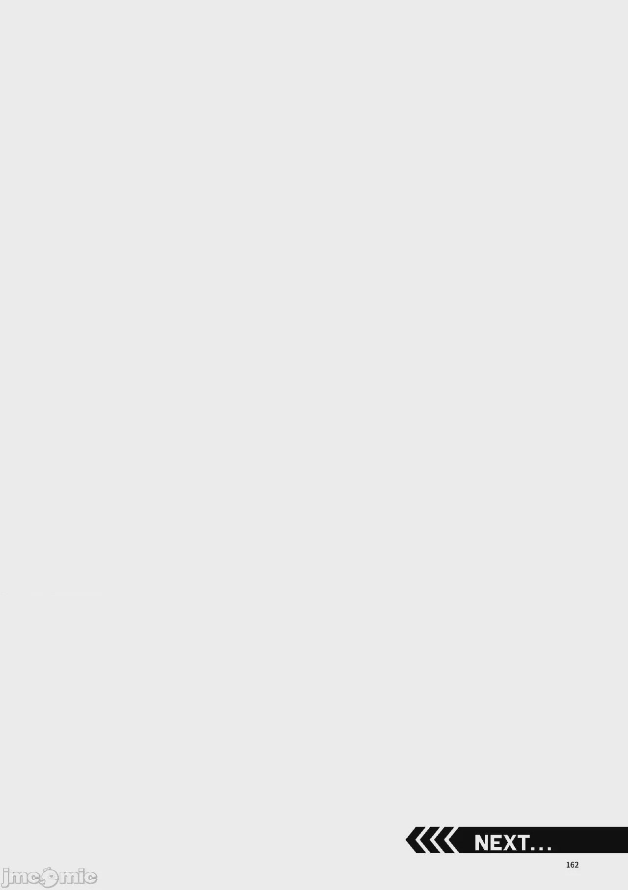 第1话、146 ページ