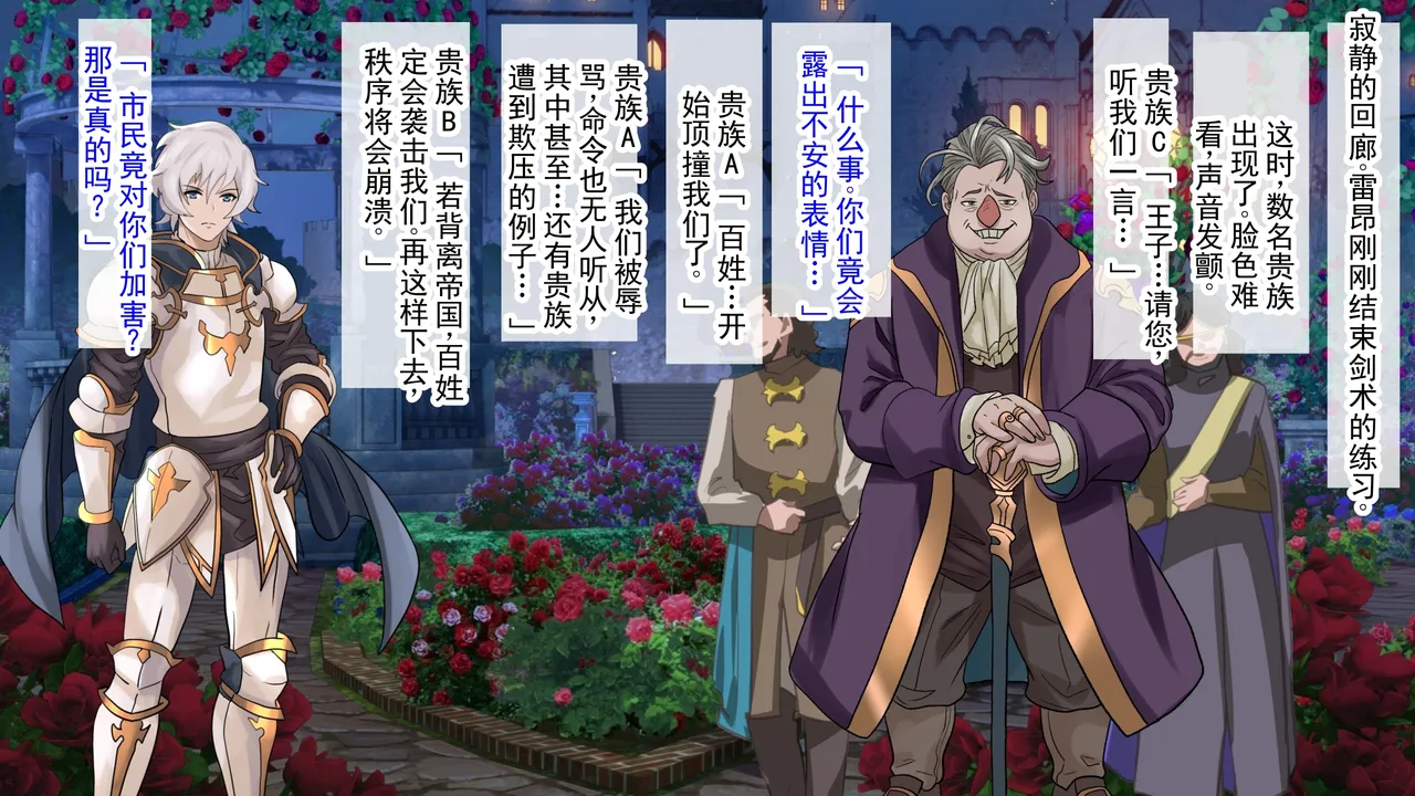 第 1 章，第 97 页