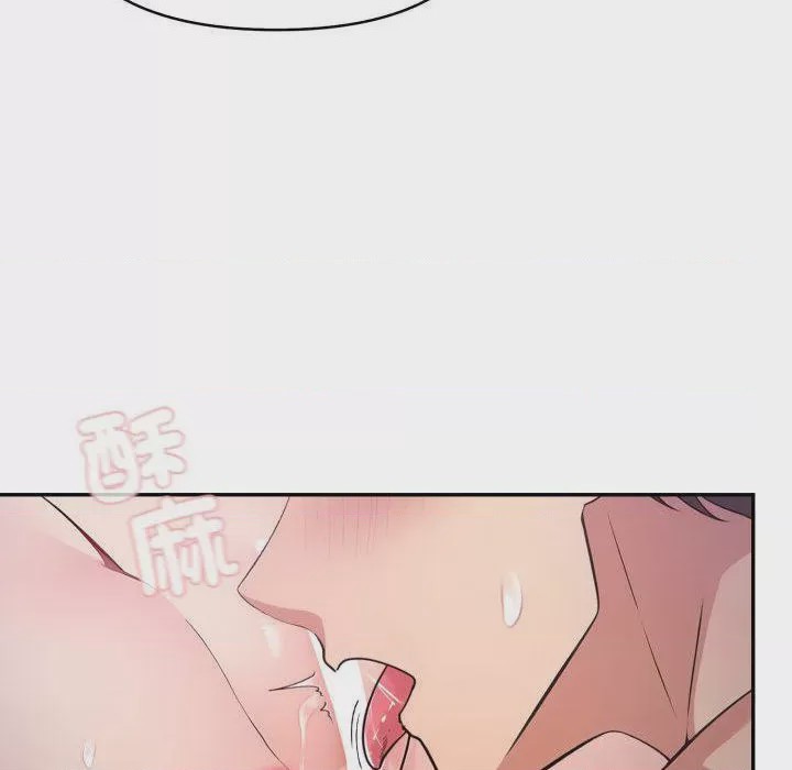 第1话 那天的真相 第1話, หน้า 129