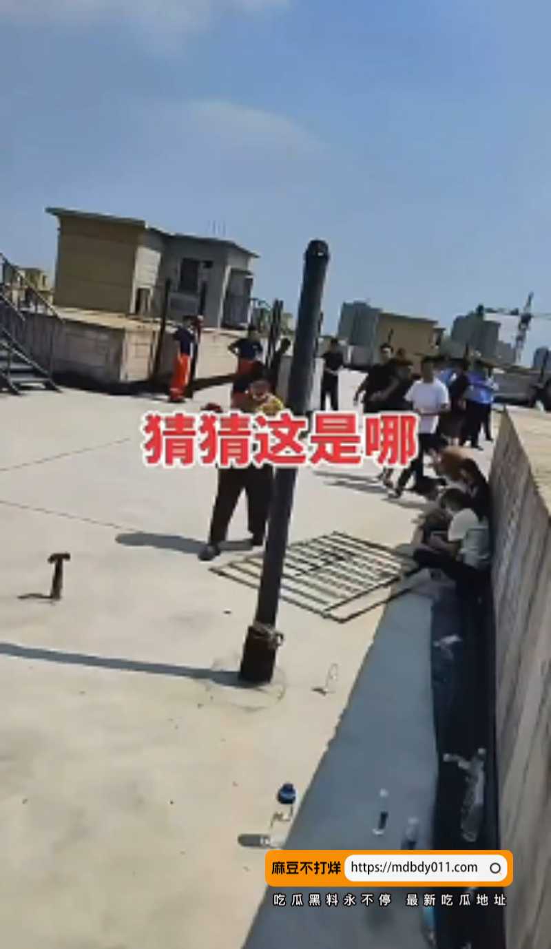 跳楼6