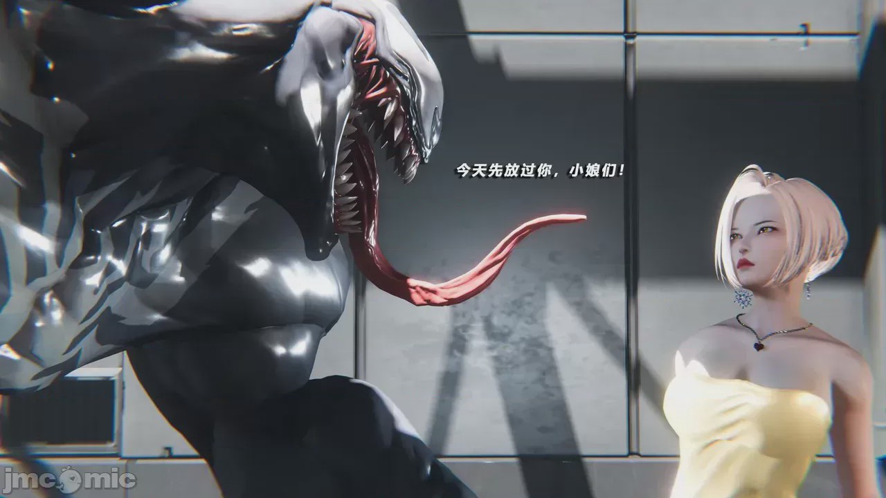 第1话，第 106 页