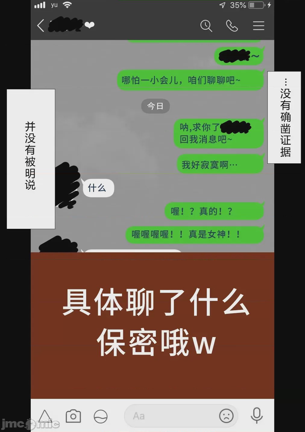 第1话，第 45 頁