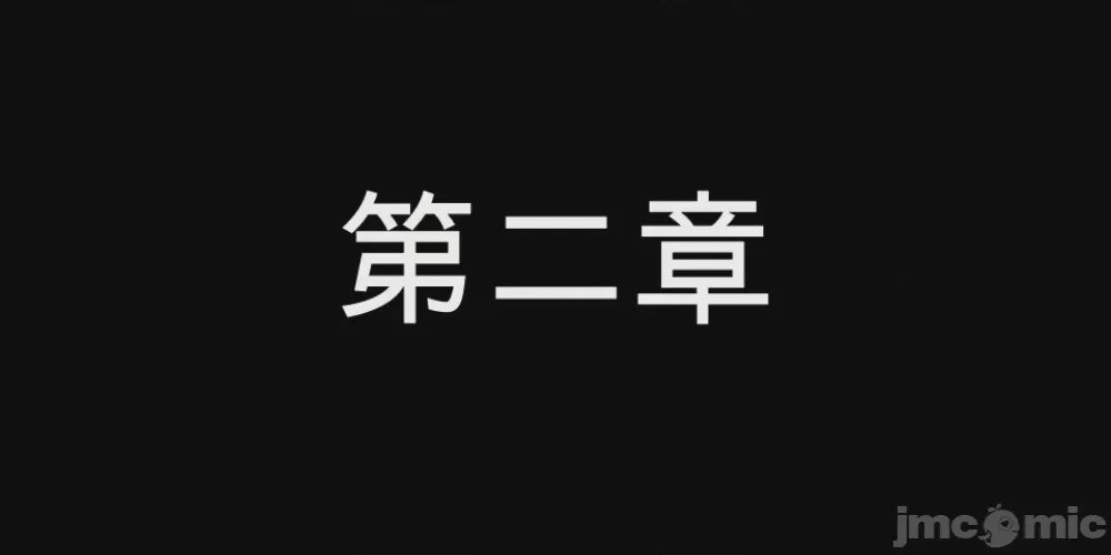 第1话，第 35 页