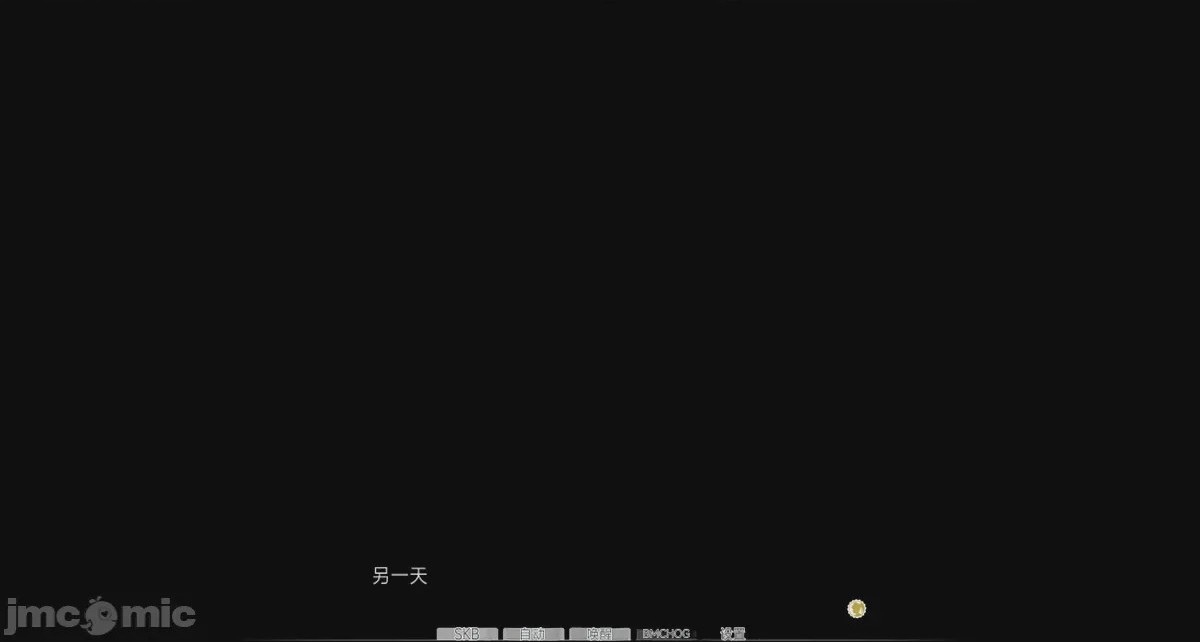 第1话，第 652 页