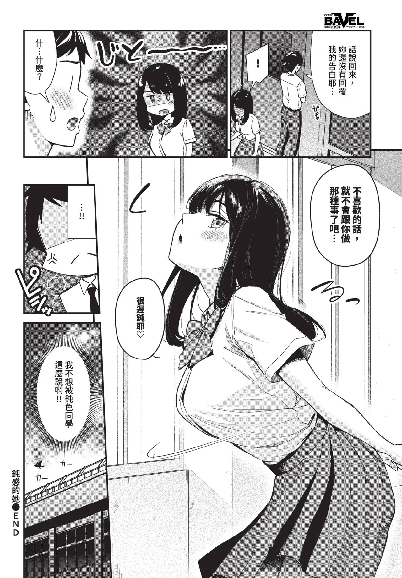 第 1 章，第 161 页