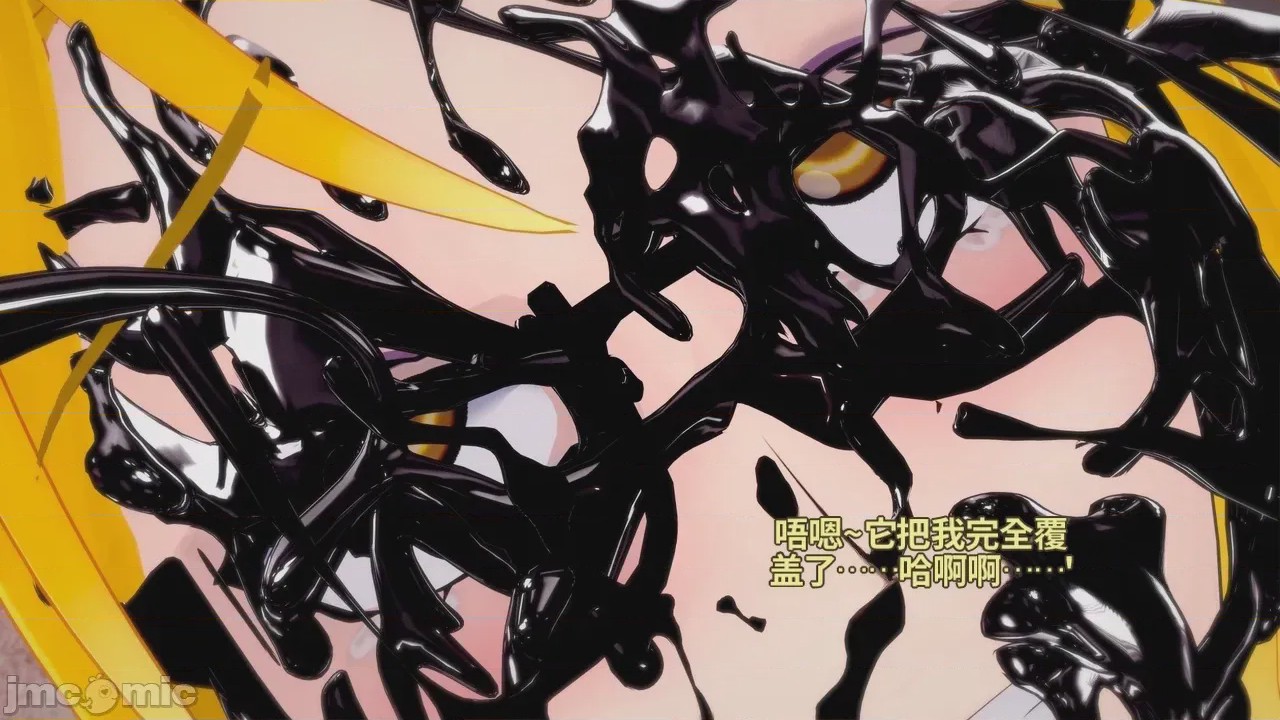 第1话, trang 224
