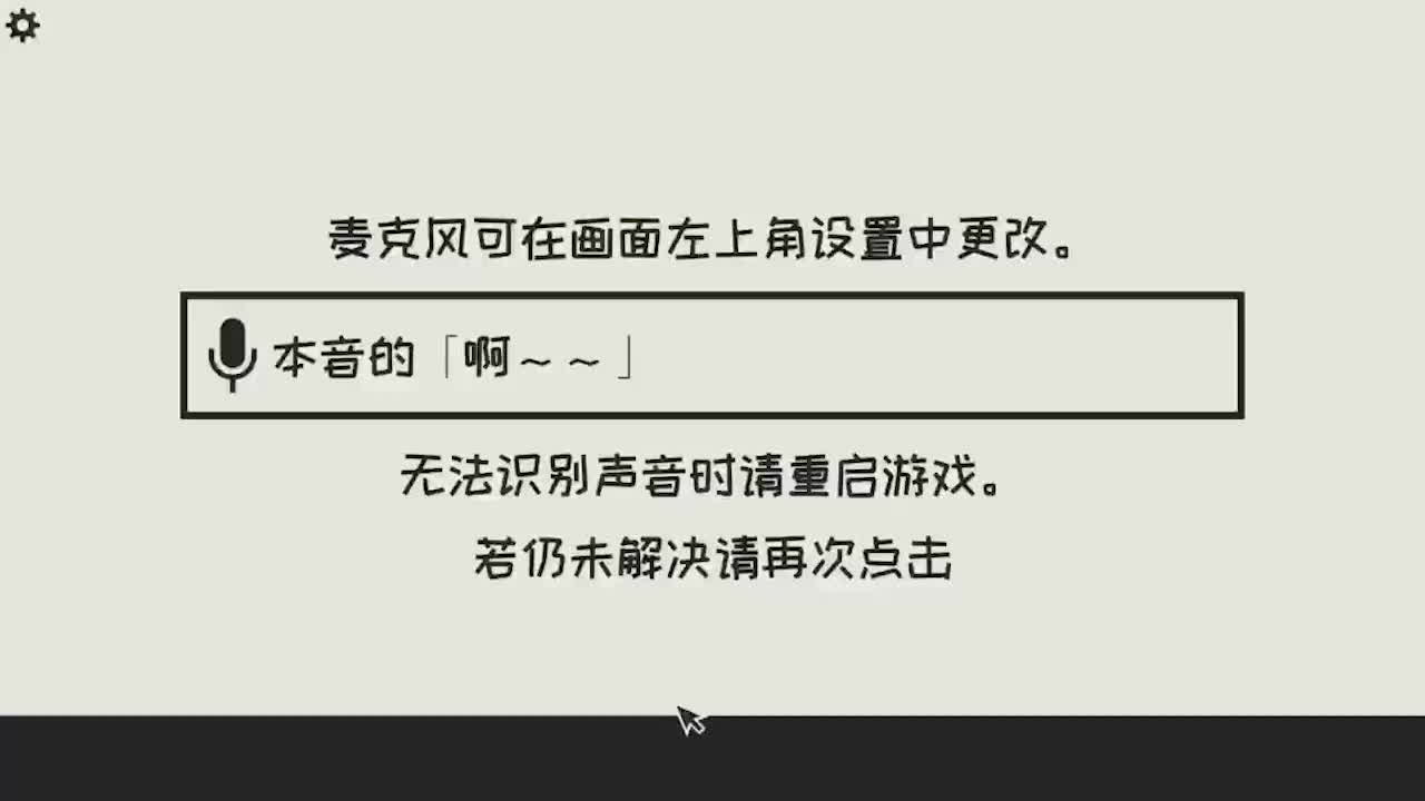 抖音 银角教学 原视频爆火 用气球和音阶展示叫床发声技巧 原博主被网友刷屏热议-黑料网