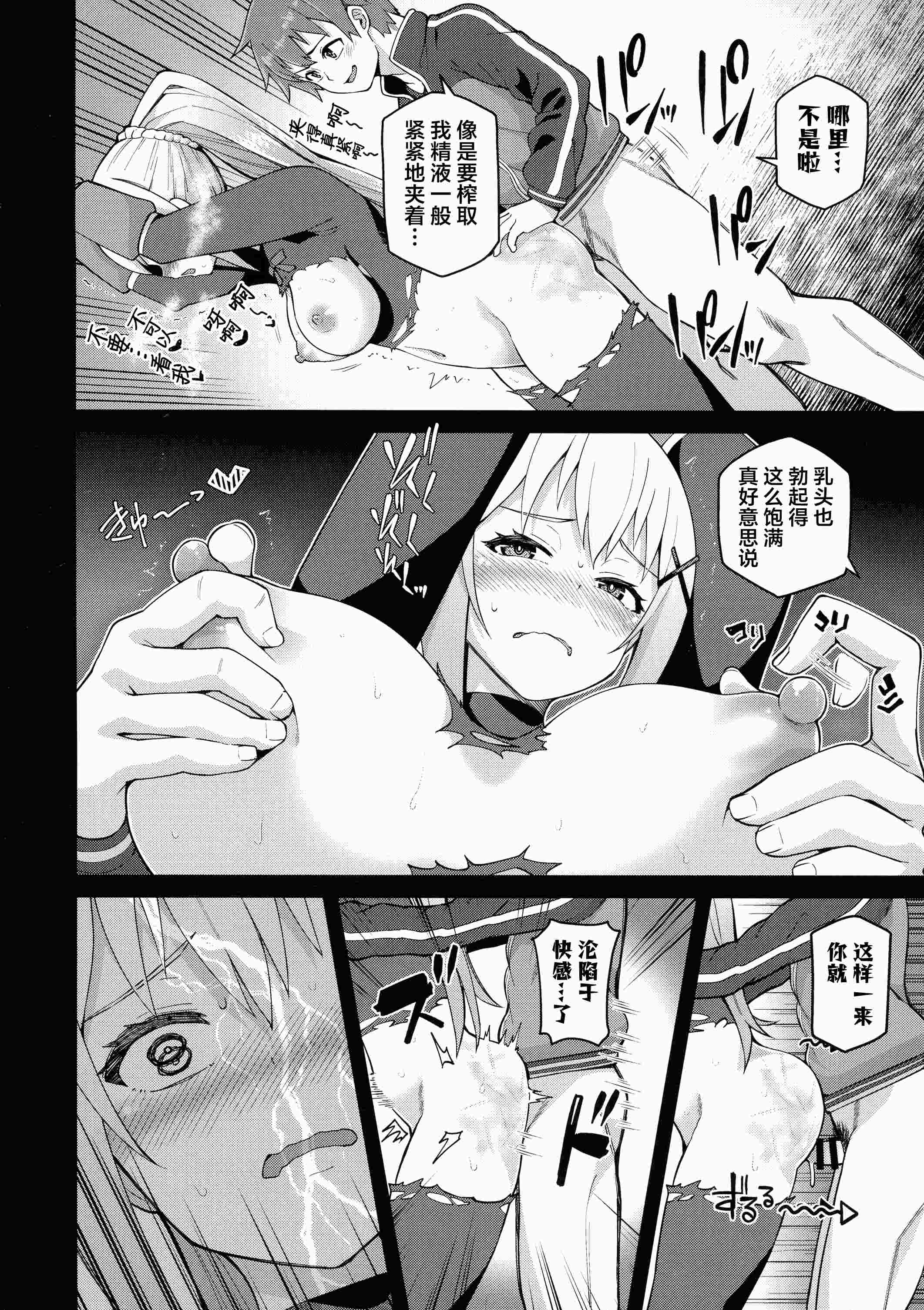1，第 46 页