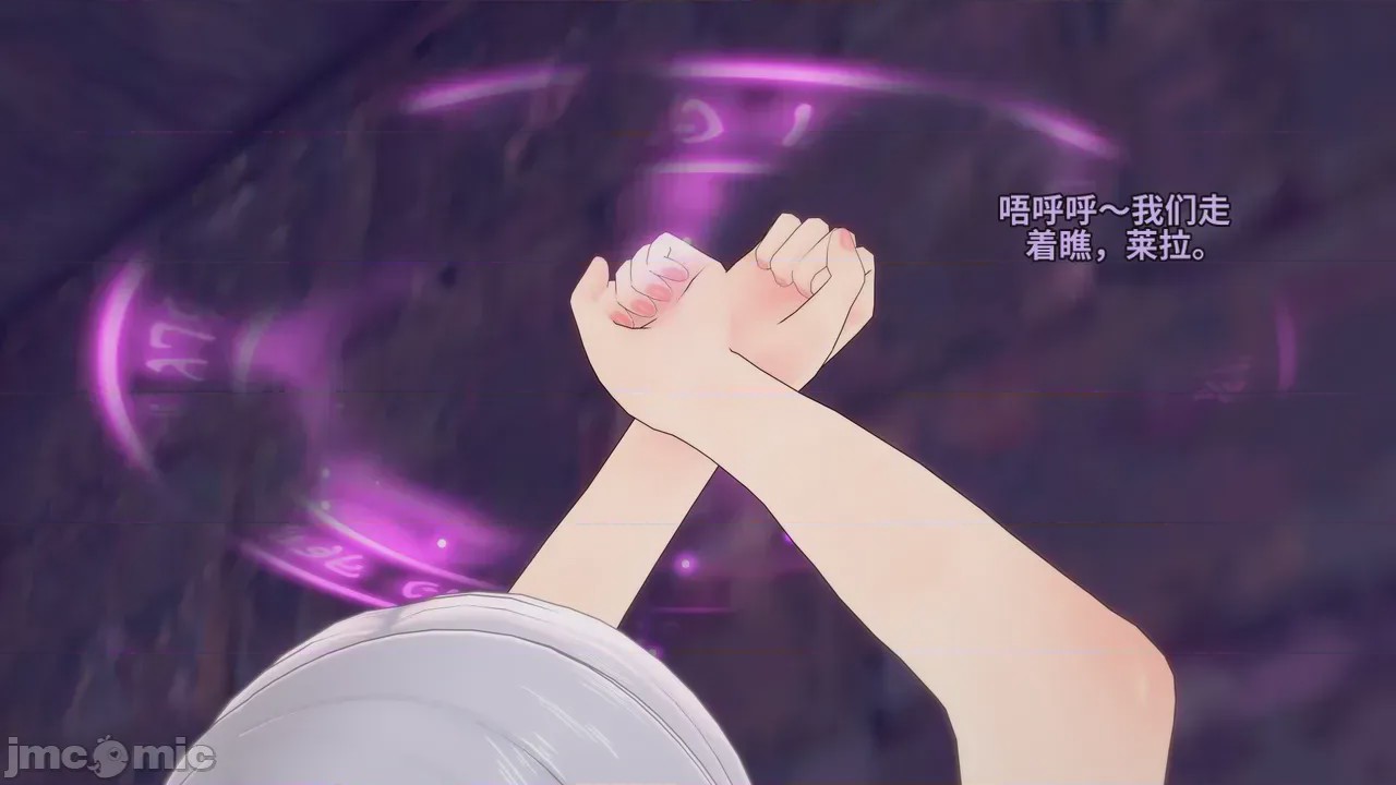 第1话，第 244 頁