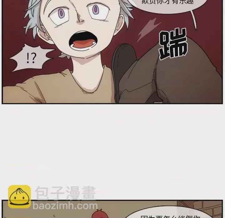 第1话 1、27 ページ