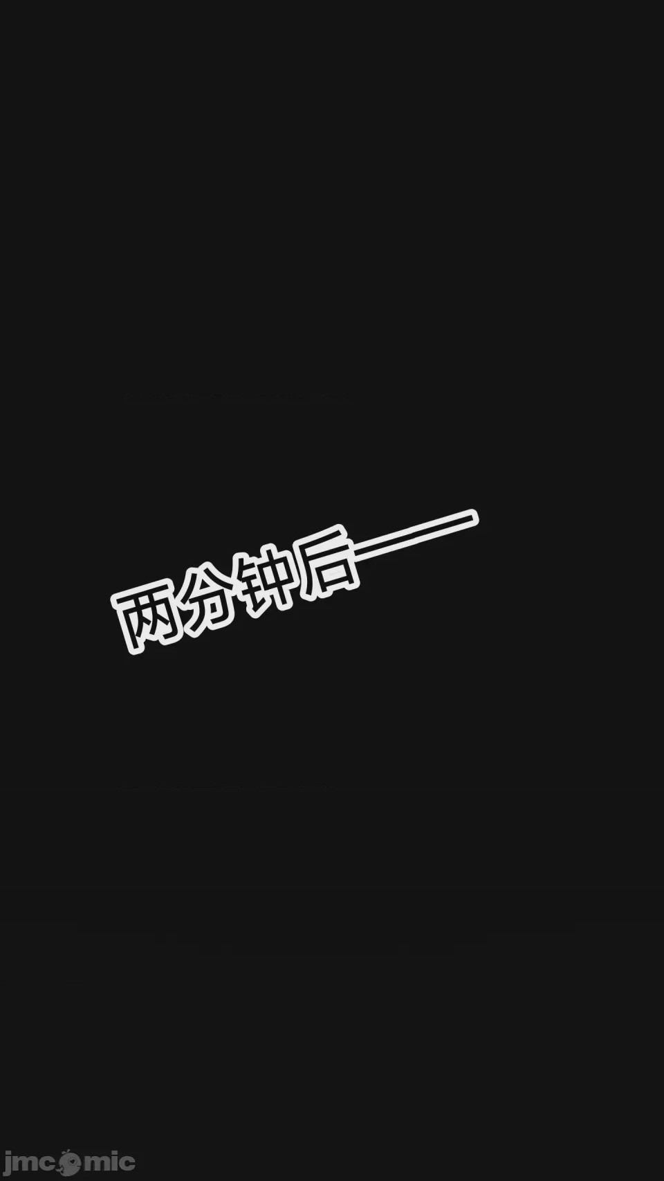 第1话, หน้า 9