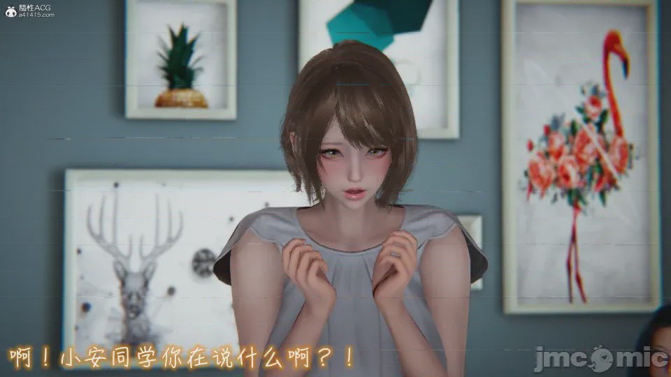 第1话，第 682 页