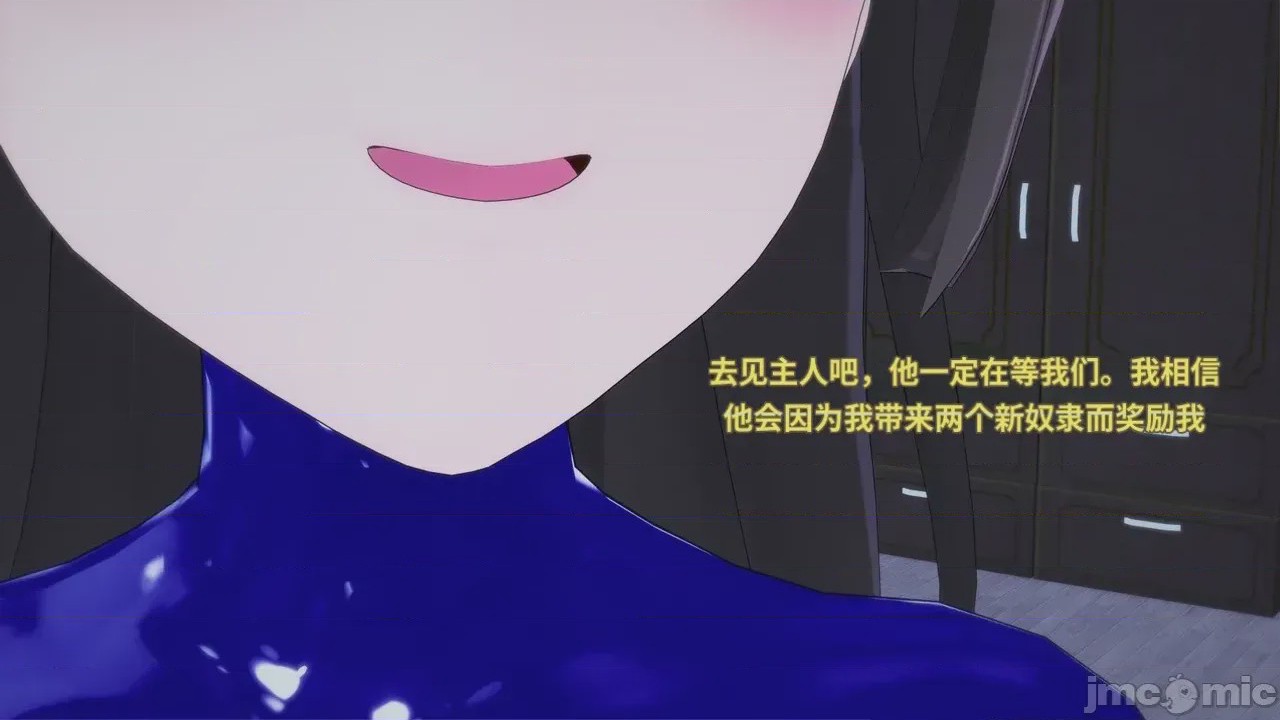 第1话，第 454 页