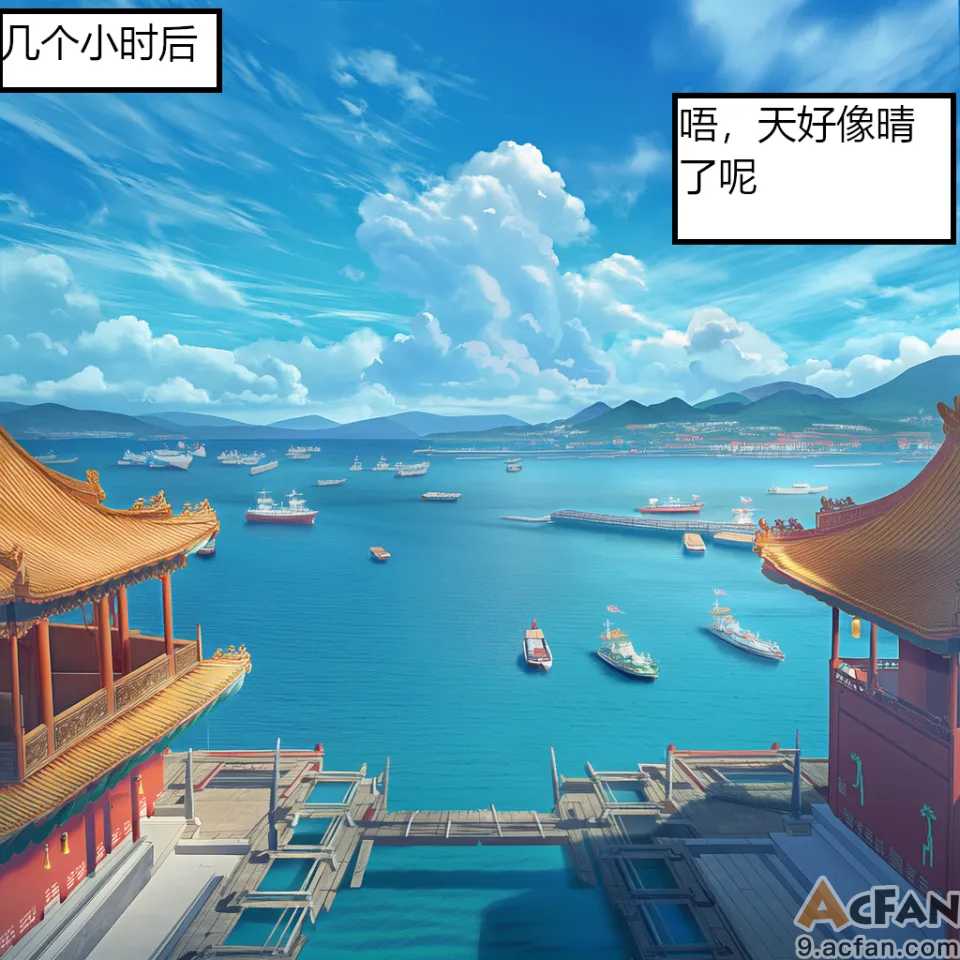 第1章，第 32 页