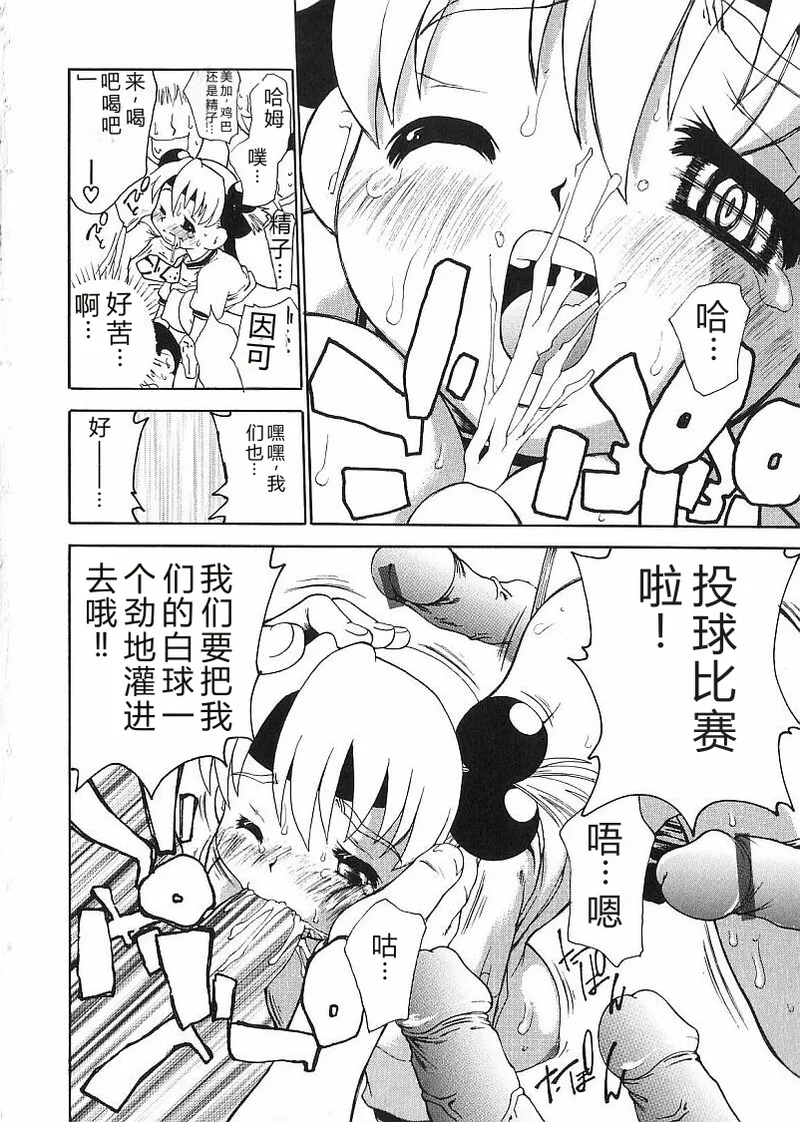 第 1 章，第 40 頁