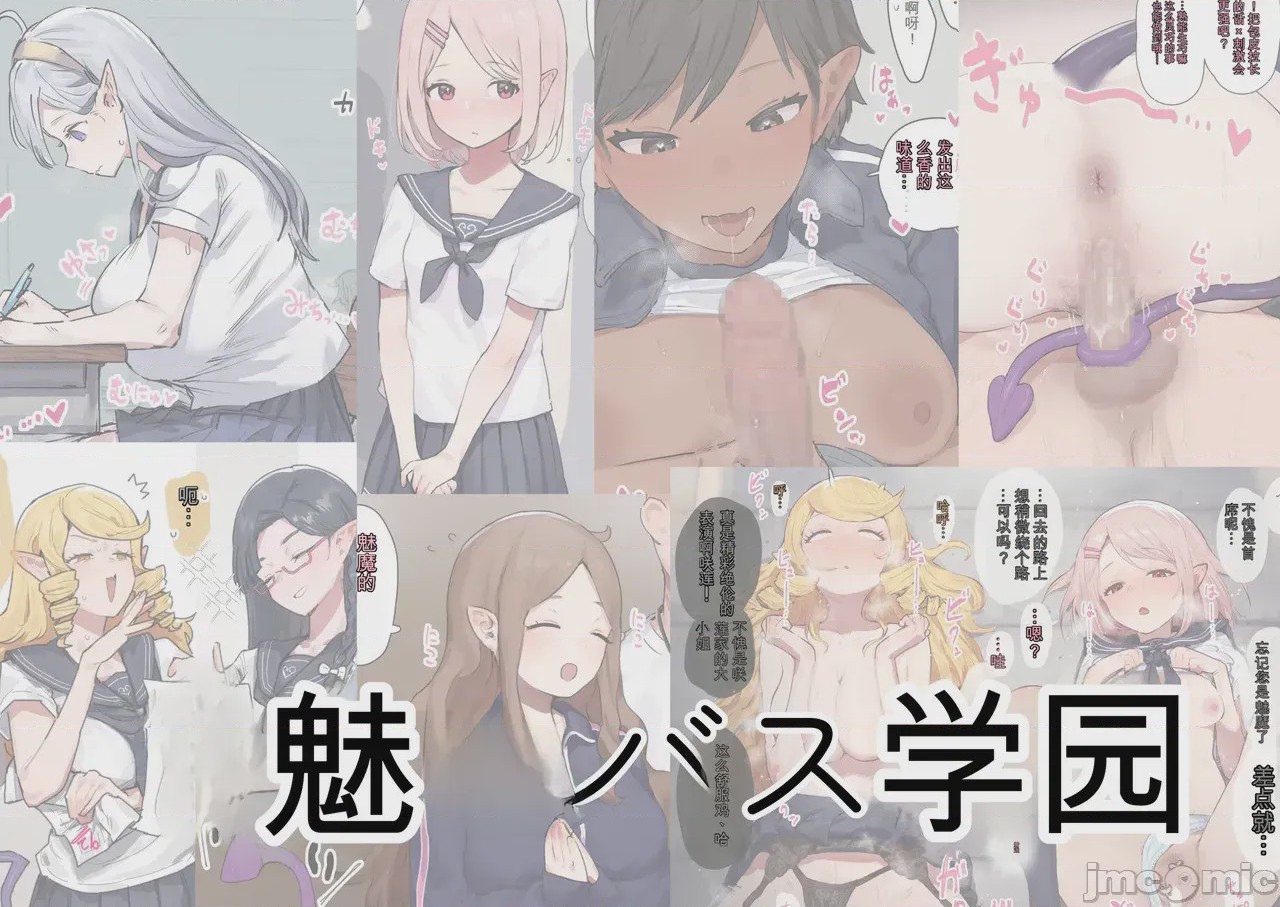 第1话、131 ページ