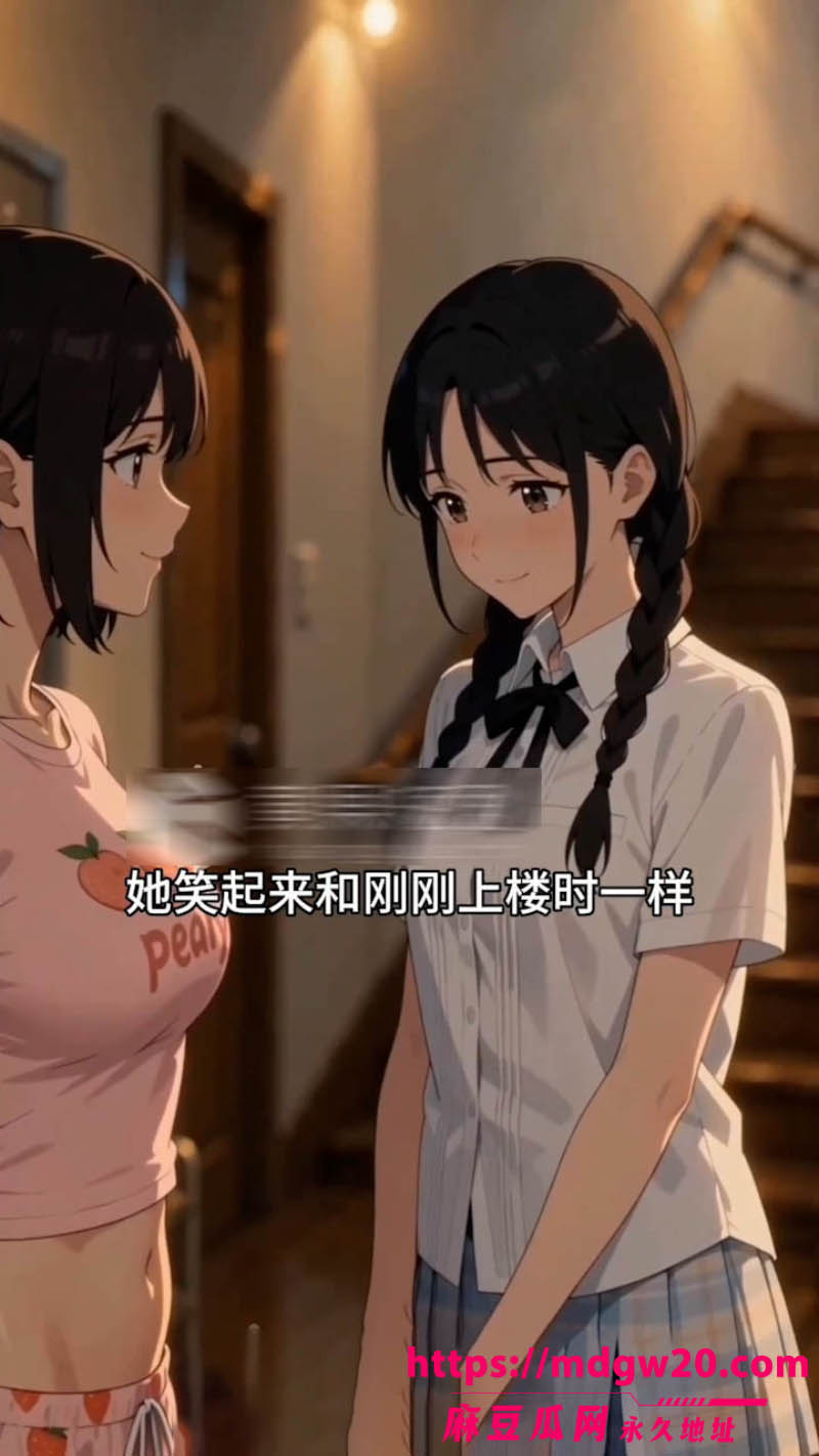 AI成人短剧 少年阿宾第1113集  纯欲学妹的诱惑 首次约会感情迅速升温
