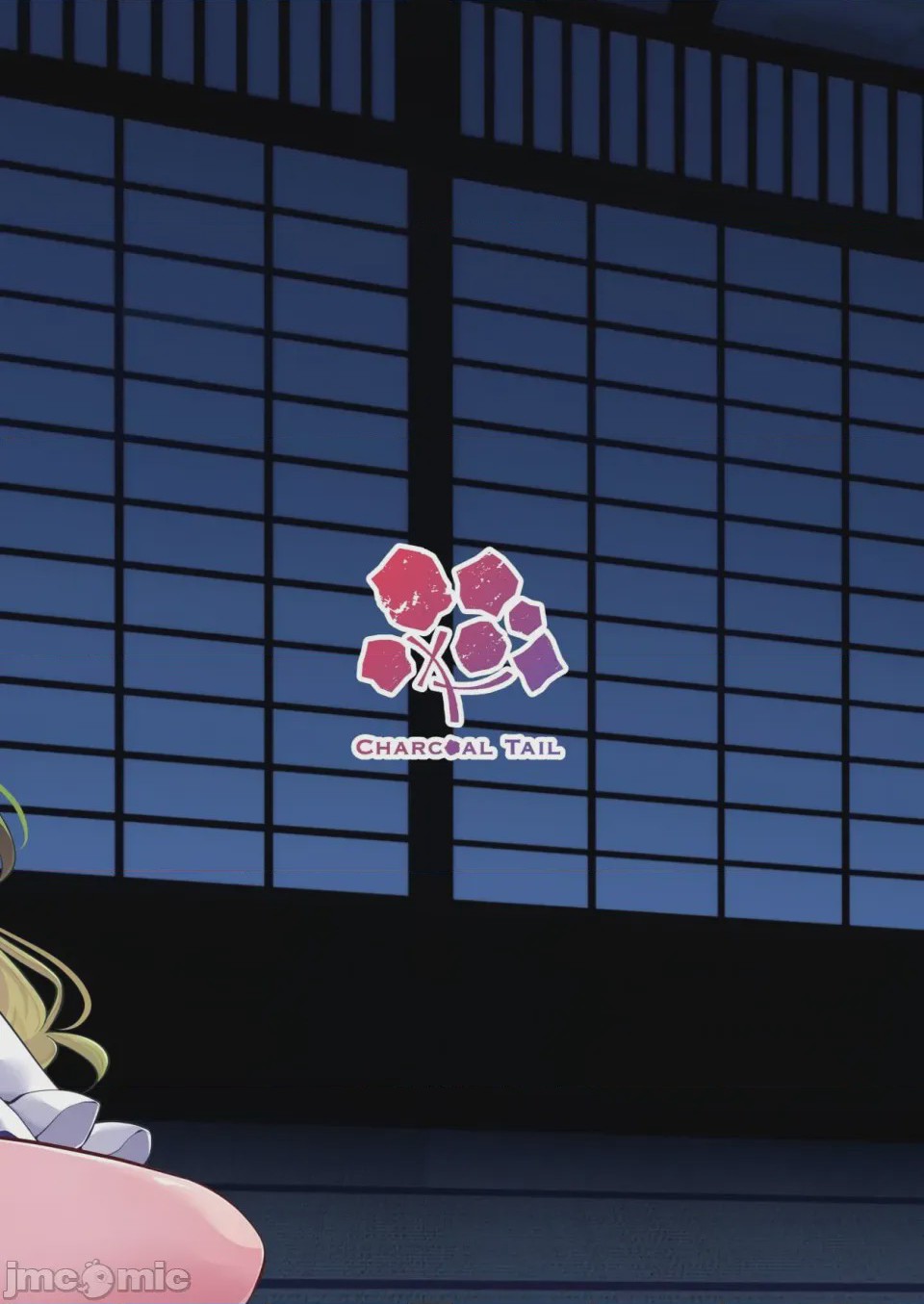 第1话, pahina 29