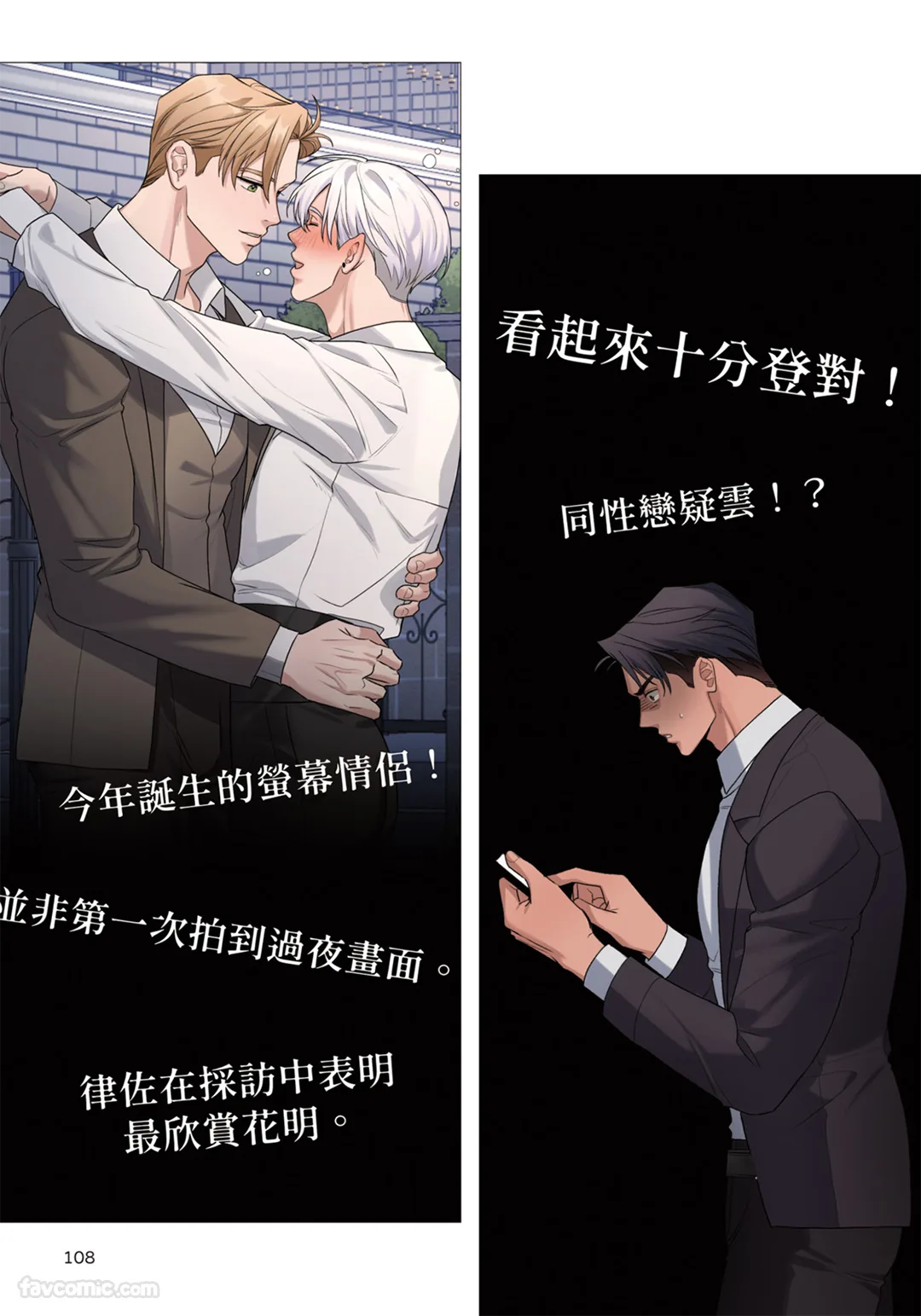 第 1 章，第 316 页
