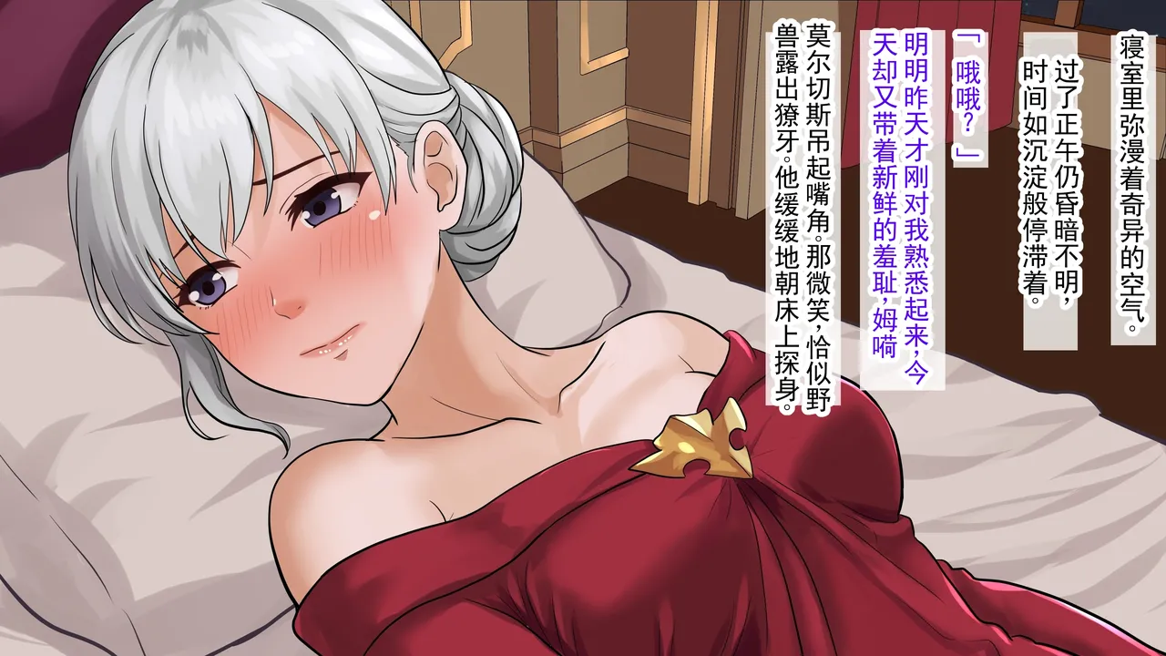第 1 章，第 75 頁
