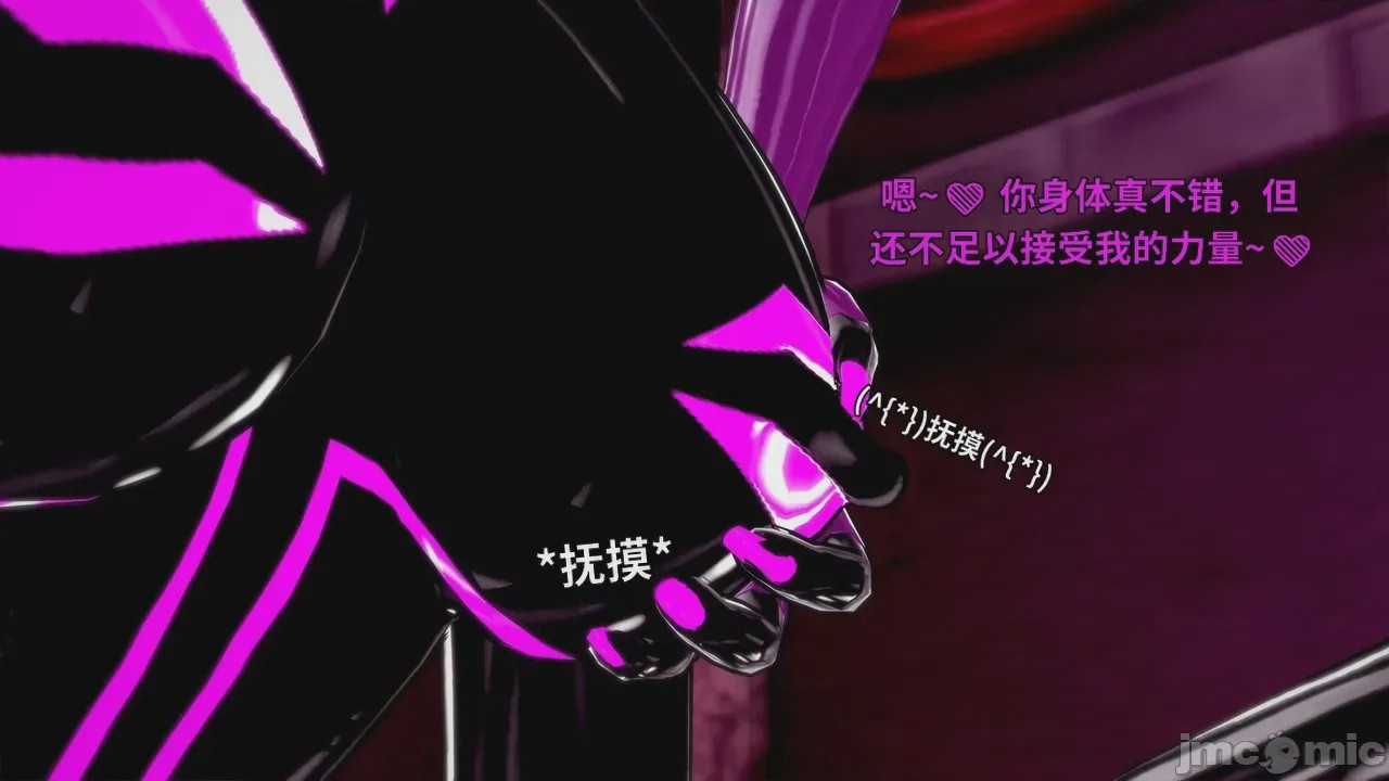 第1话，第 288 页