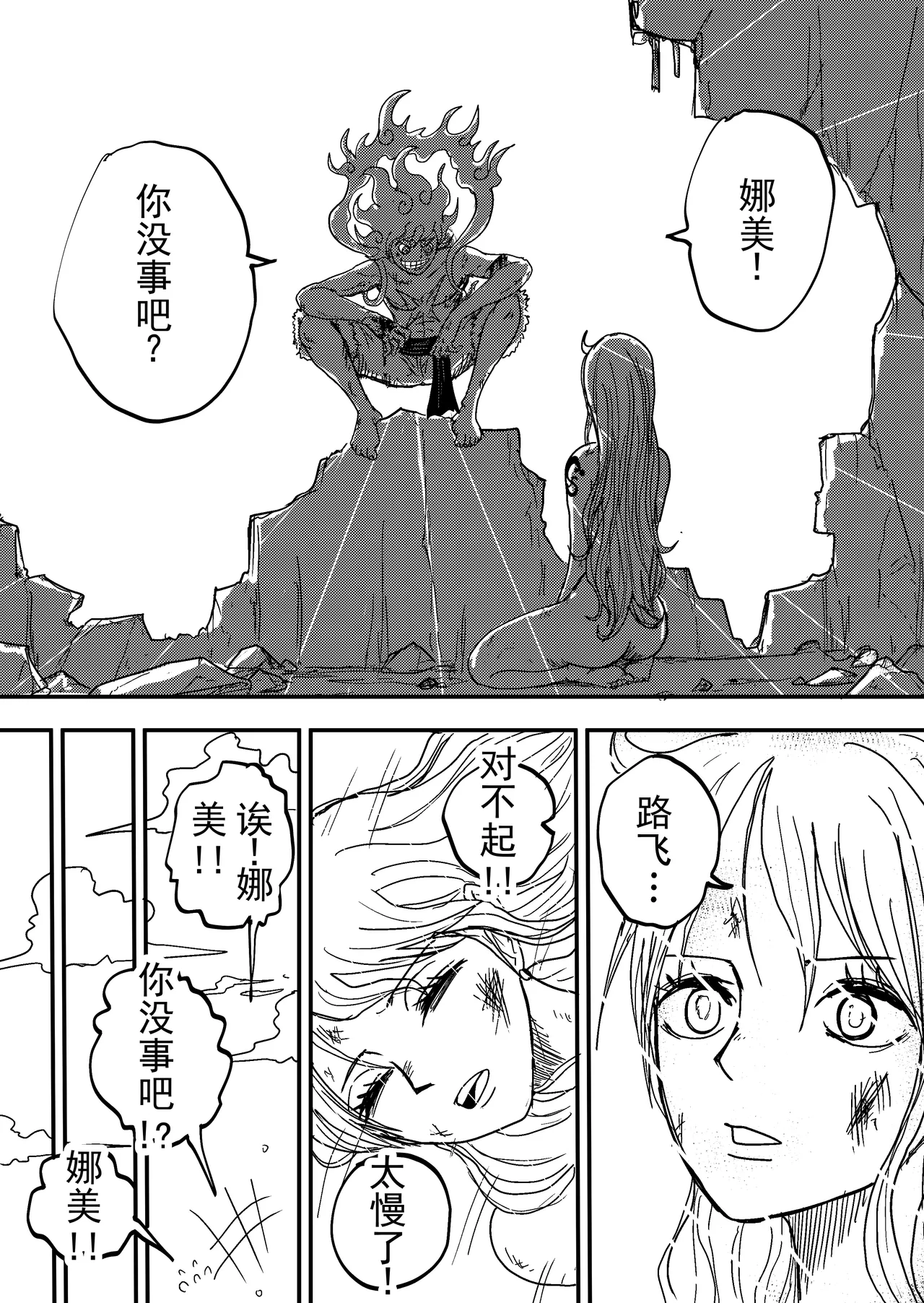 第 1 章, page 91