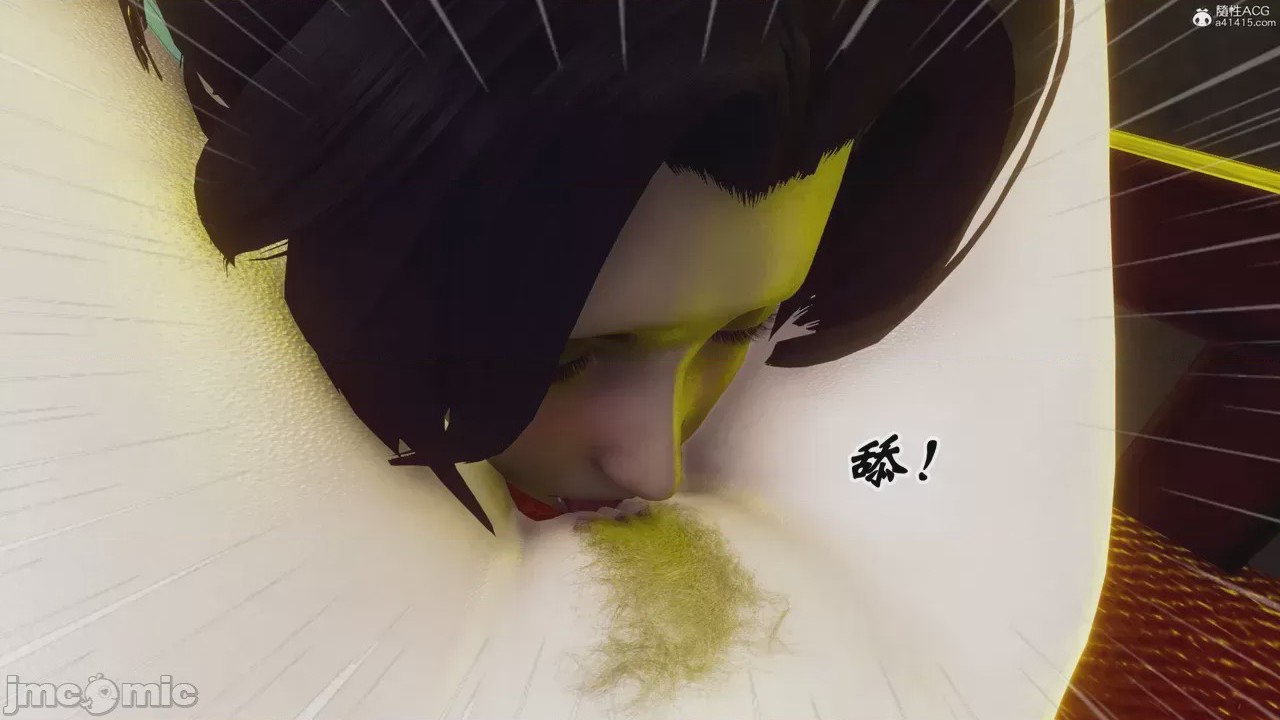 第1话, หน้า 588
