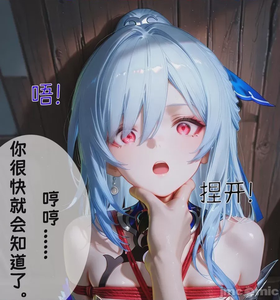 第1话，第 206 页