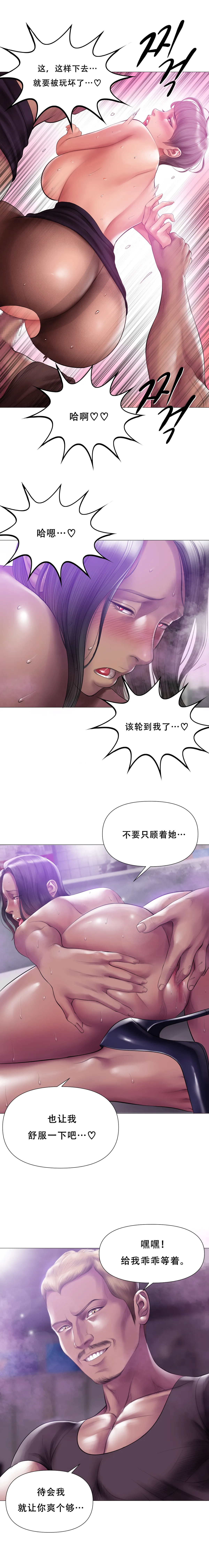 第 1 章，第 117 页