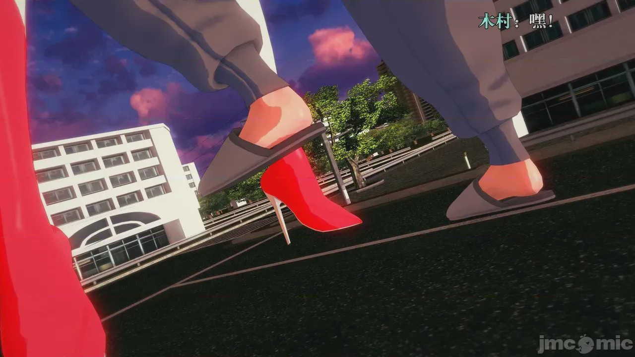 第1话, pahina 255