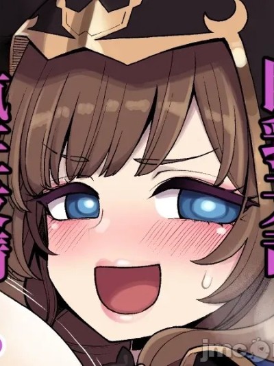 [昭和最終戦線 (はなうな、ダイナミックベーコン、らんすer、3×3(さざん))] デカチチ神秘ファンタジー 的封面