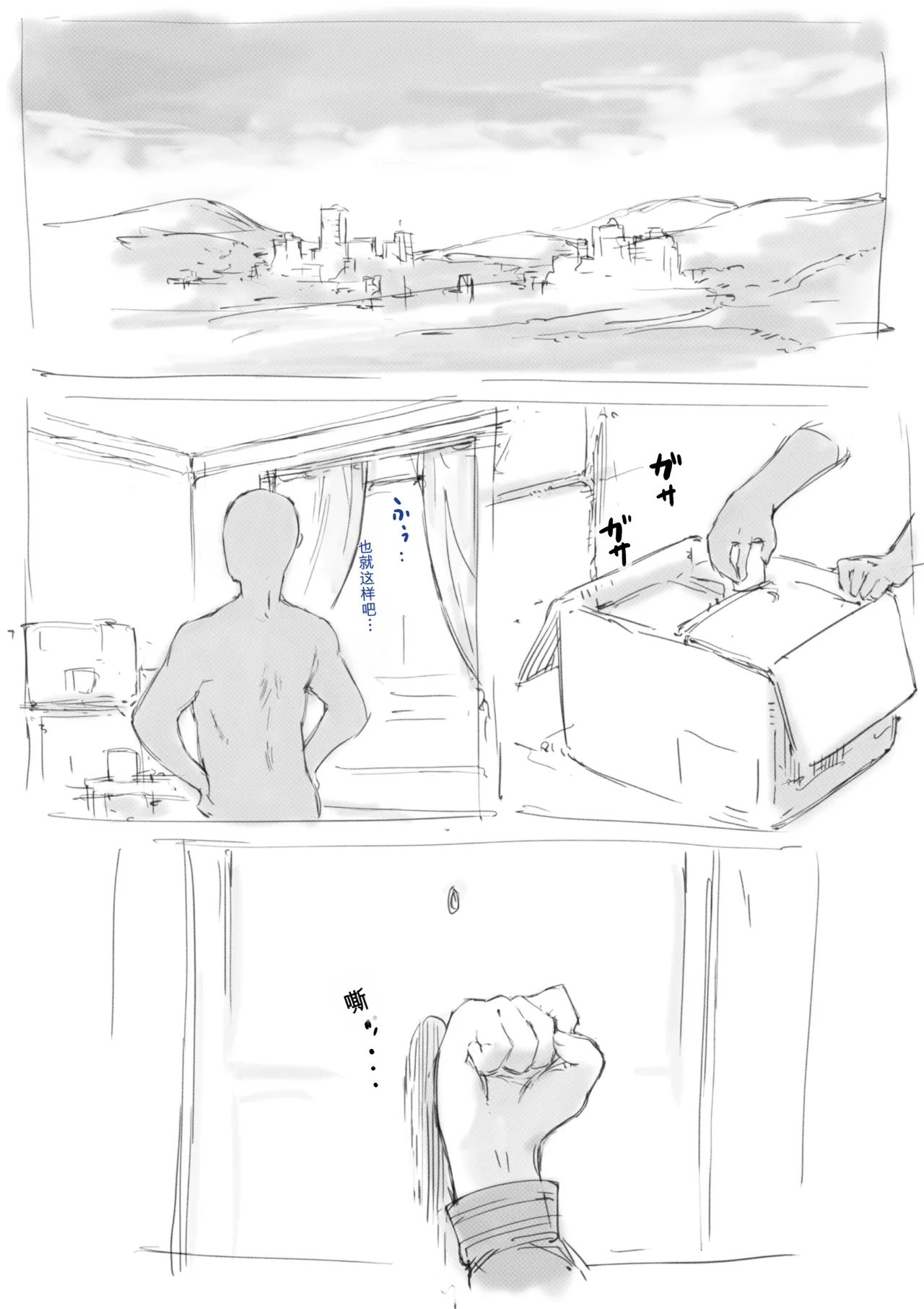 第 1 章, page 391