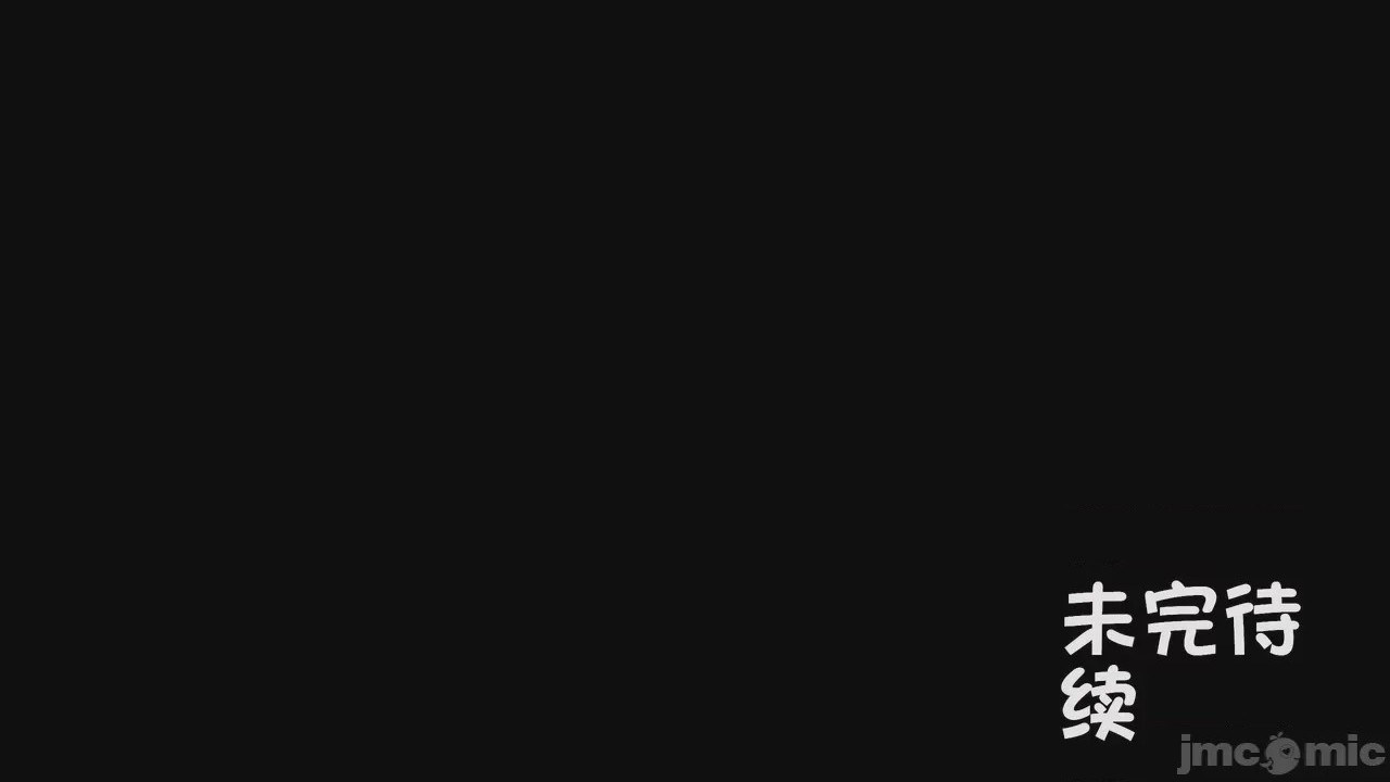 第1话，第 1405 页