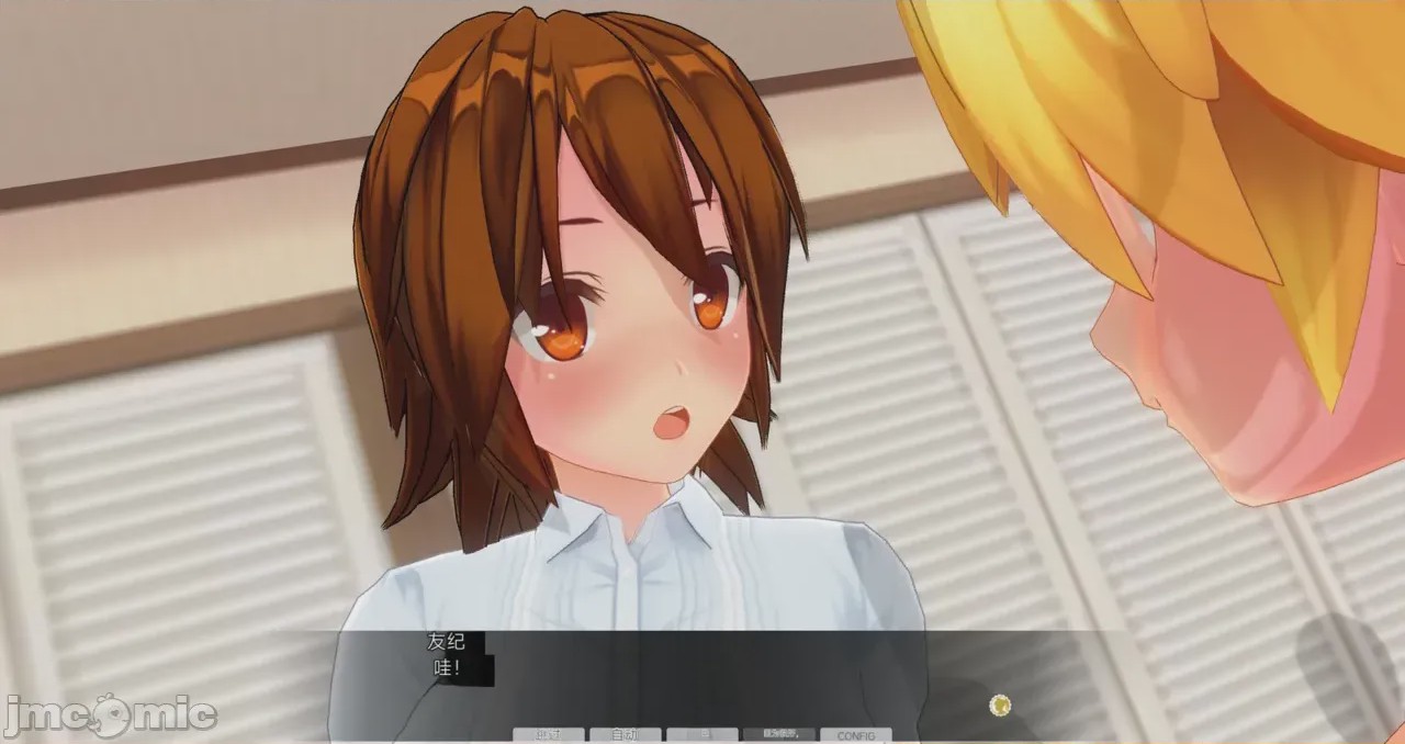 第1话、1058 ページ