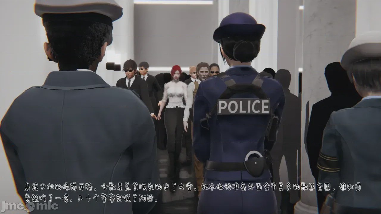 第1话，第 620 页